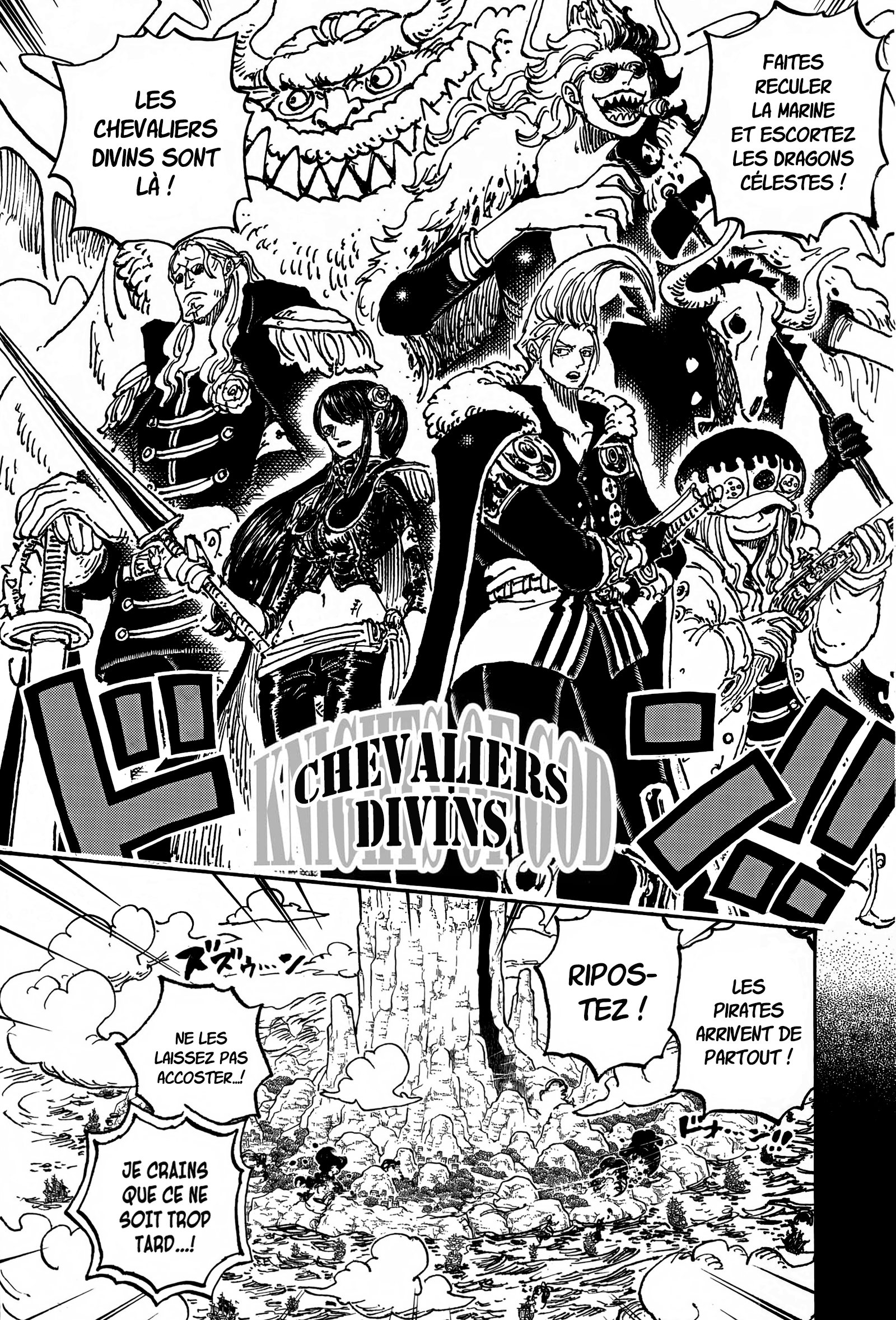       One   Piece L'incident de God Valley Page 13
